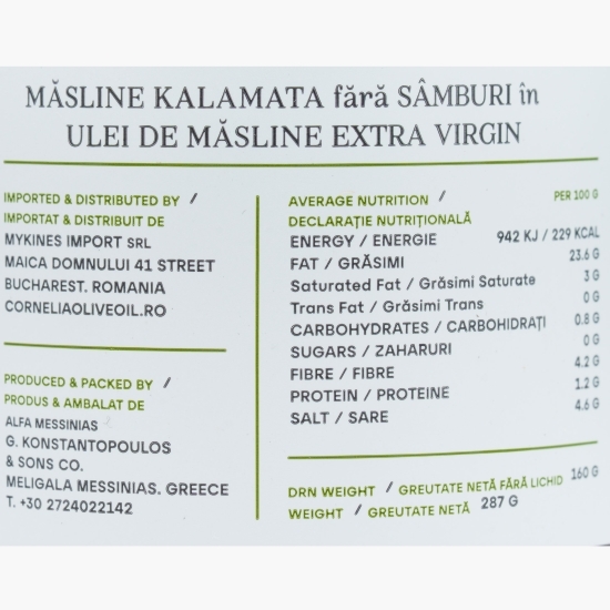 Măsline Kalamata în ulei de măsline extravirgin 160g