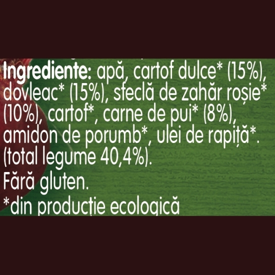 Piure ecologic de cartofi dulci, dovleac, sfeclă roșie și pui, +8 luni, 190g