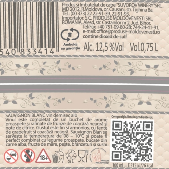 Vin alb demisec Sauvignon Blanc, 12.5%, 0.75l