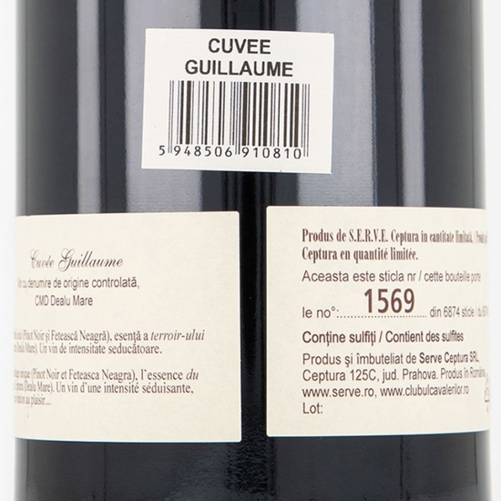 Vin roșu sec Pinot Noir & Fetească Neagră, 14%, 0.75l