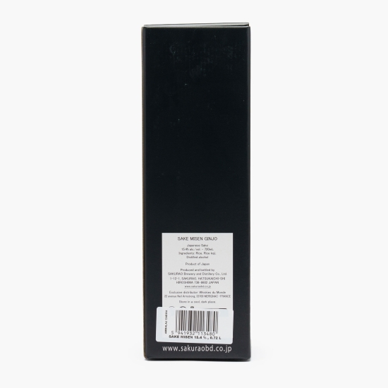 Sake japonez premium Ichidai, 15.4%, 720ml