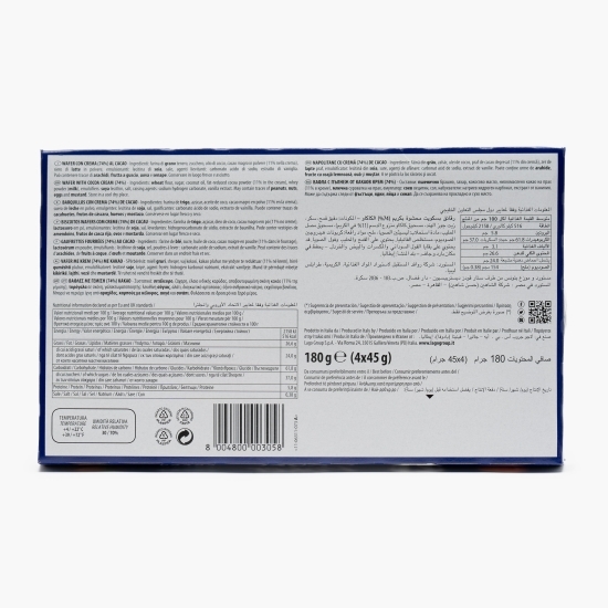 Napolitane cu umplutură de cacao Poker, 4x45g