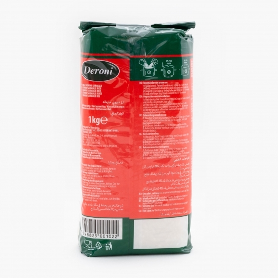 Orez Sarmale calitatea I 1kg
