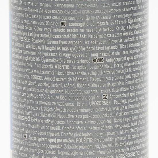 Antiperspirant spray pentru bărbați Men+Care Cool Fresh 150ml