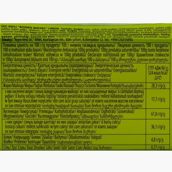 Napolitane cu umplutură de lămâie 216g