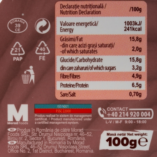 Hummus cu ceapă caramelizată 100g