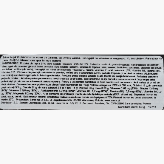 Baton proteic 33% cu aromă de caramel sărat, 50g