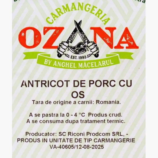 Antricot de porc cu os 600g
