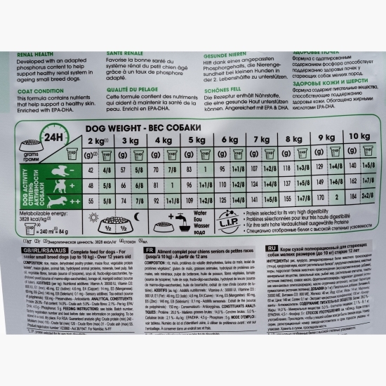 Hrană uscată pentru câini, 1.5Kg, Mini Ageing 12+