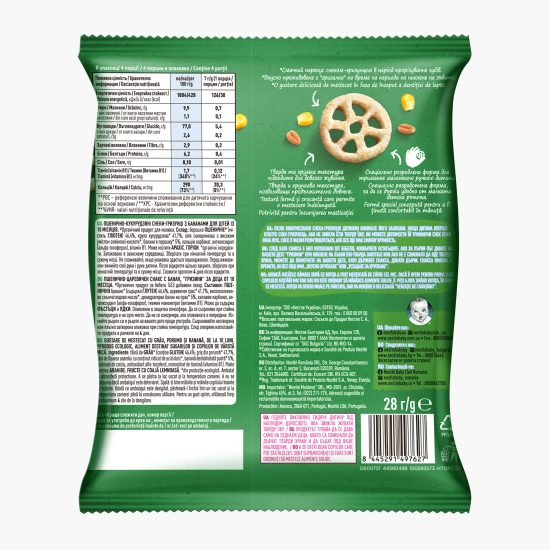 Gustare de mestecat cu grâu, porumb și banană, +10 luni, 28g