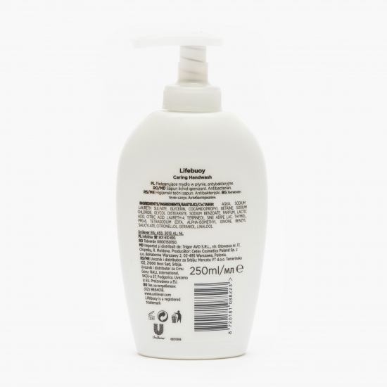 Săpun lichid Care 250ml