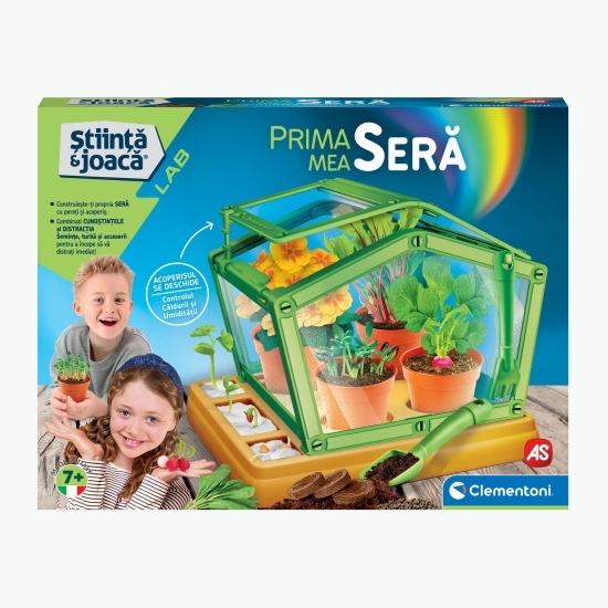 Știință & Joacă - Prima seră biologică, +7 ani