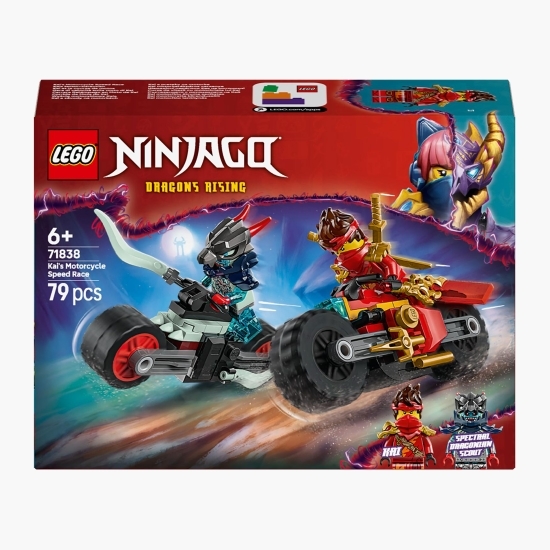 Cursa de viteză cu motocicleta lui Kai, 71838 Ninjago™, 79 piese, +6 ani