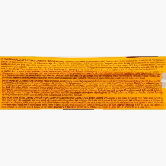 Ciocolată cu lapte cu umplutură de lapte, caramel și biscuiți de cacao 100g