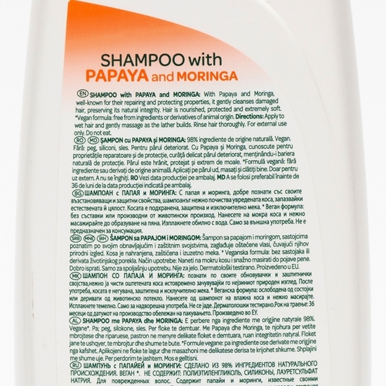 Șampon păr deteriorat papaya 400ml