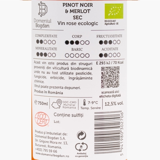 Vin rose sec Duh Cupaj, 12.5%, 0.75l