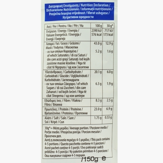 Arahide prăjite și sărate 150g