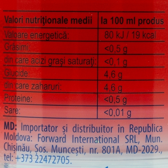 Băutură necarbogazoasă vișine 1.5l