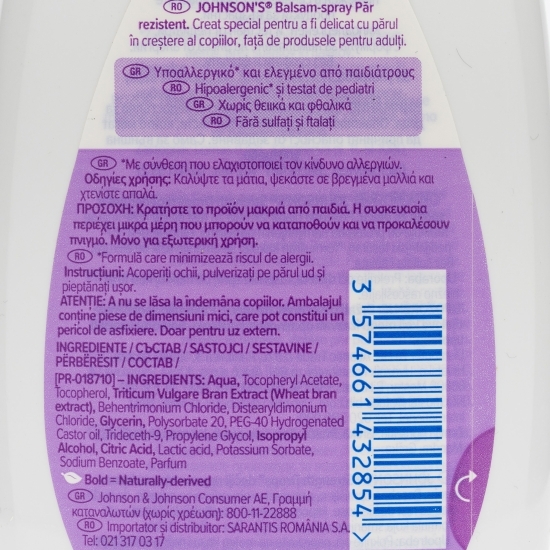 Balsam-spray pentru copii „Păr Rezistent” 200ml