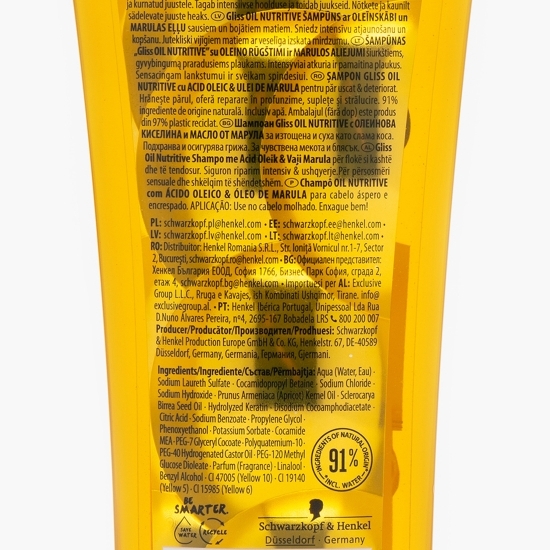 Șampon pentru păr uscat și deteriorat Oil Nutritive 250ml