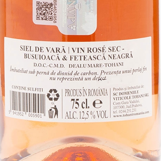Vin rose sec Busuioacă & Fetească Neagră, 12.5%, 0.75l