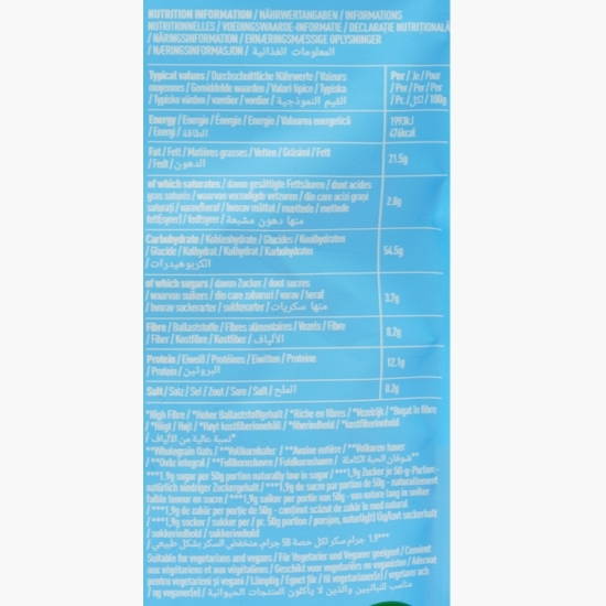 Granola cu sirop de arțar și nuci pecan Low Sugar 400g
