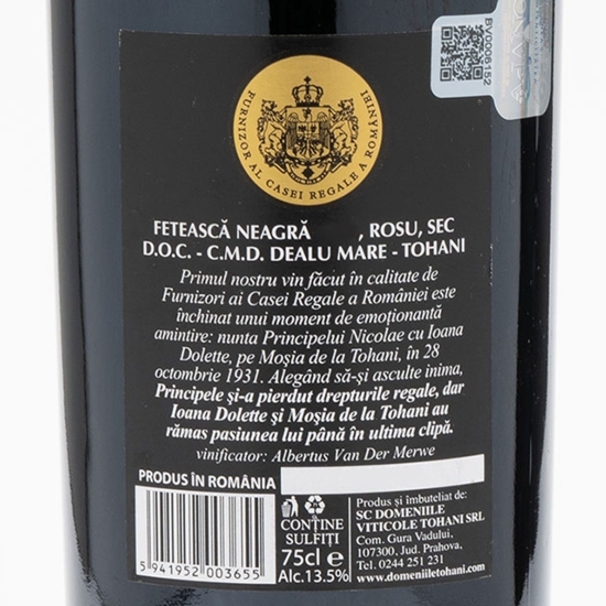 Vin roșu sec Special Reserve Fetească Neagră, 13.5%, 0.75l