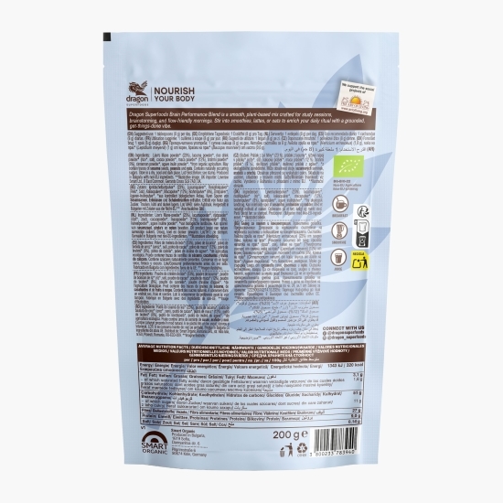 Brain performance blend eco 200g