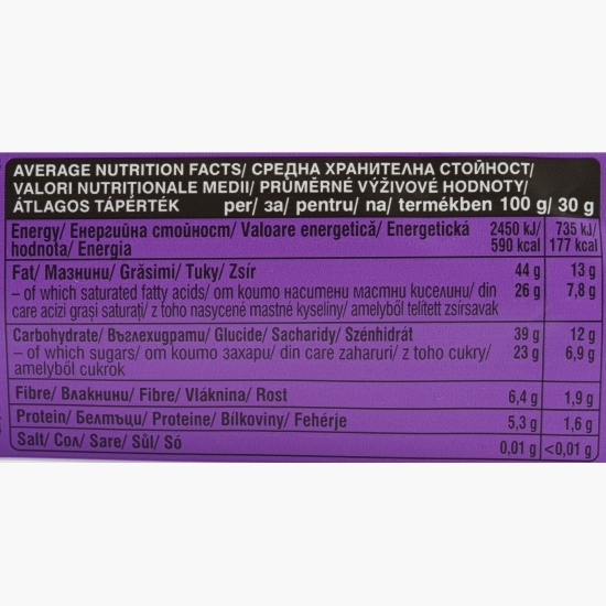 Napolitană eco cu cremă de alune și cacao, fără zahăr adăugat 30g