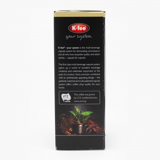 Capsule cafea, Belcanto Lungo, 16 băuturi, 120g