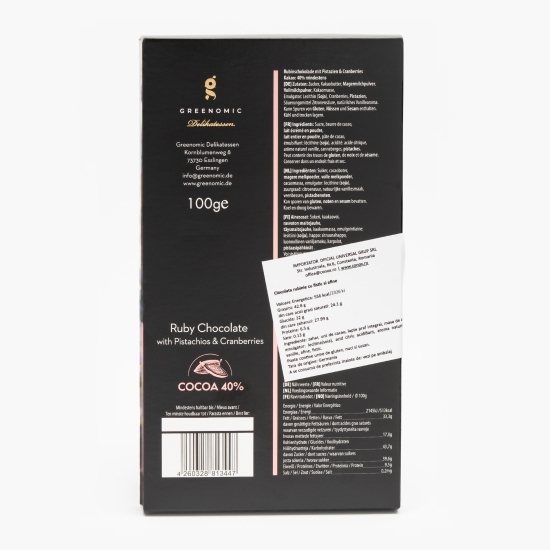 Ciocolată rubinie cu fistic și afine 100g
