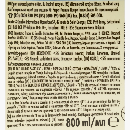 Detergent spray universal Lemon 0.8l