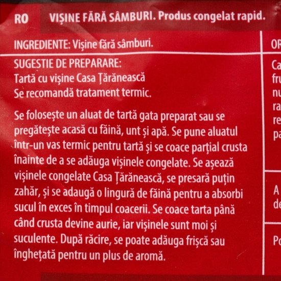 Vișine fără sâmburi 400g