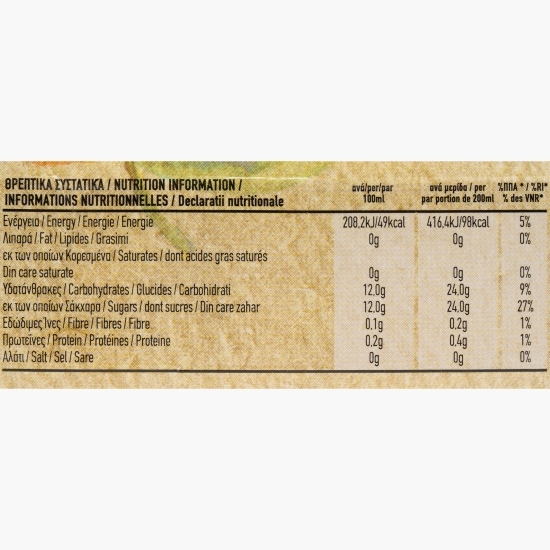 Suc mango și mere, fără zahăr adăugat 1l