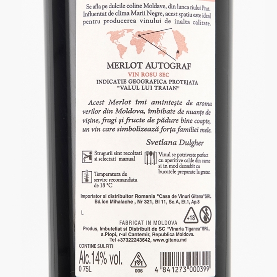Vin roșu sec Merlot, 14%, 0.75l