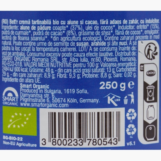 Cremă BIO de alune și cacao, fără zahăr adăugat, 250g