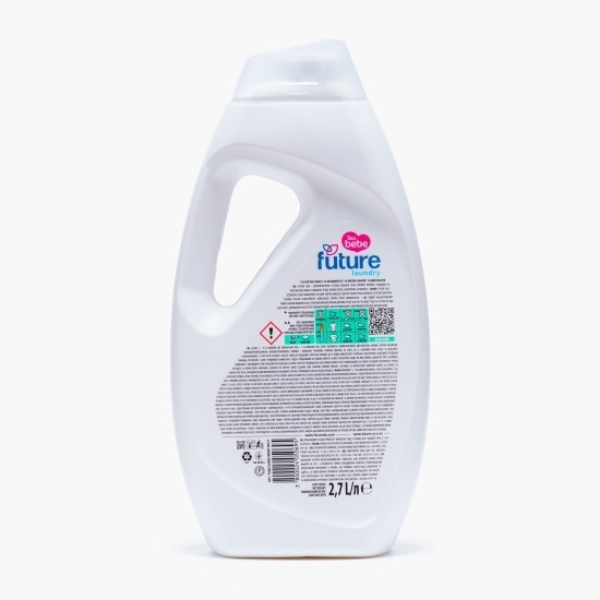 Detergent gel concentrat de rufe pentru bebeluși, Aloe, 2.7l, 67 spălări