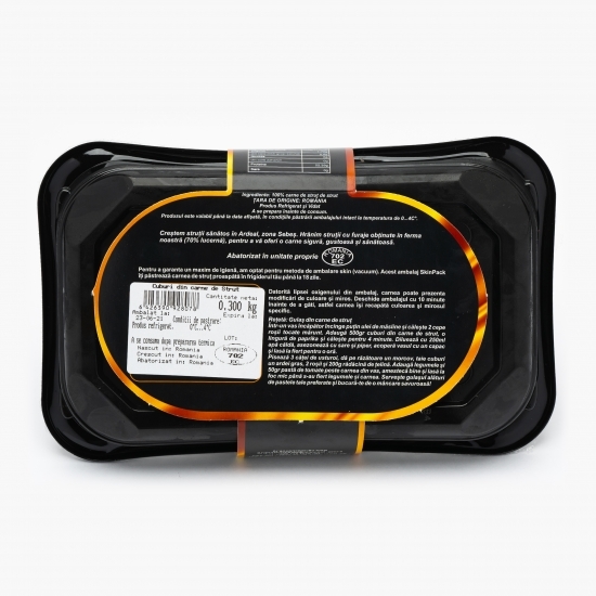 Cuburi din carne de struț 300g