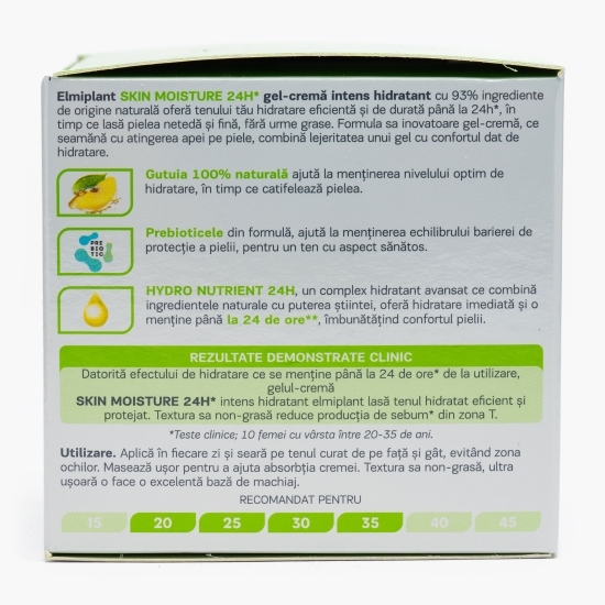Gel-cremă intens hidratant pentru ten normal/mixt, Skin Moisture, 50ml