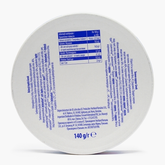 Brânză topită triunghiuri Greek cu feta și tzatziki 140g