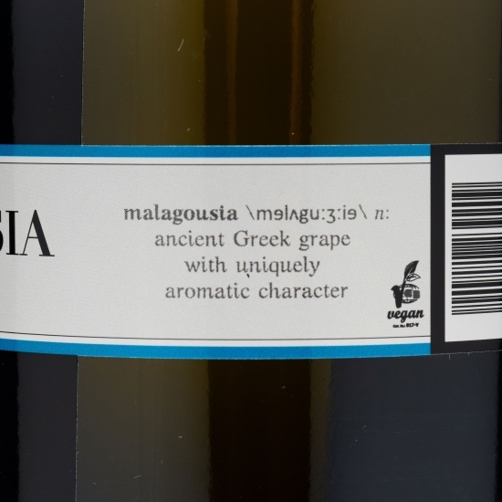 Vin alb sec Malagousia, 13%, 0.75l