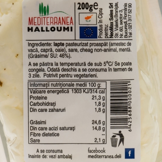 Brânză Halloumi 200g