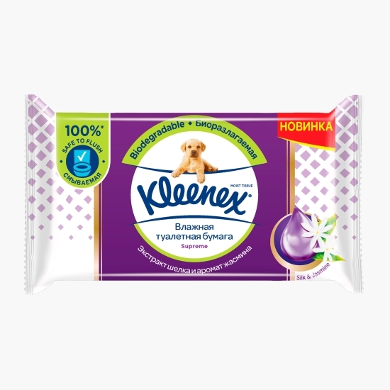 Hârtie igienică umedă biodegradabilă Supreme, 38 buc