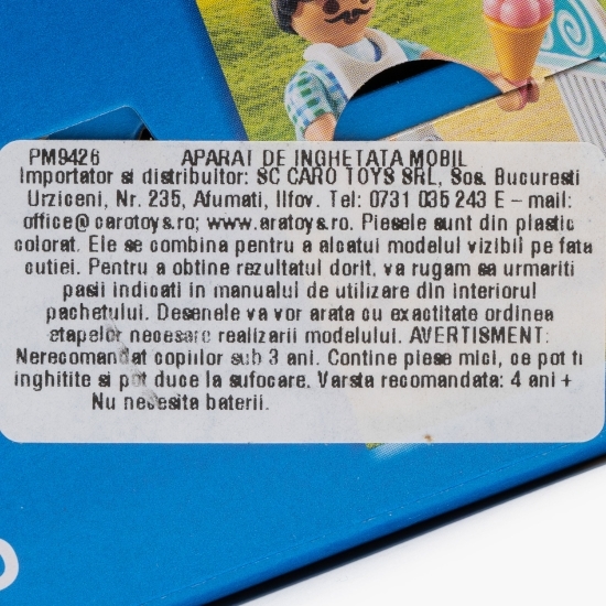Aparat de înghețată mobil 4+ ani