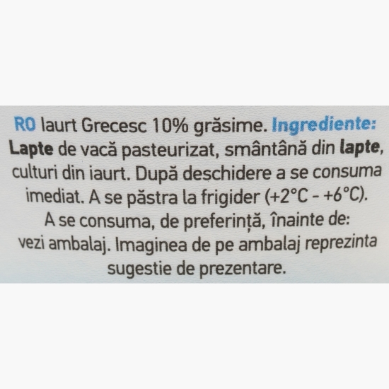 Iaurt grecesc, 10% grăsime, 150g