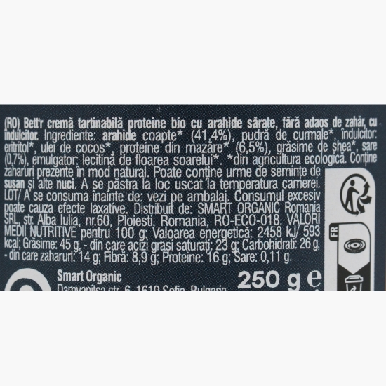 Cremă proteică de arahide sărate, fără zahăr adăugat eco 250g