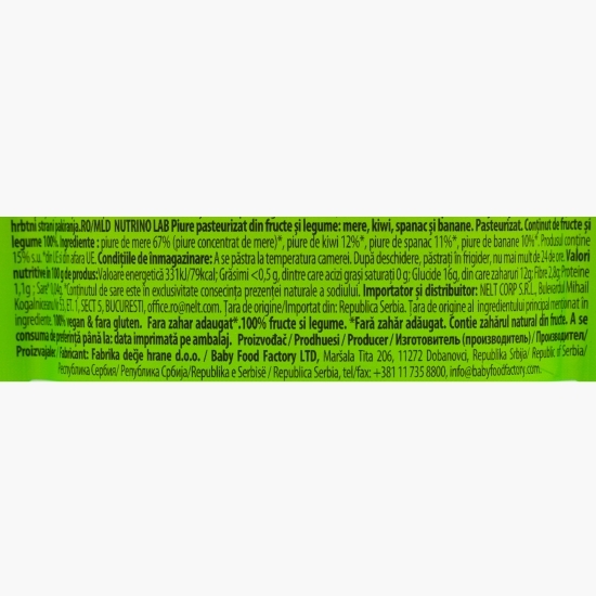 Piure cu mere, kiwi, spanac și banane Fitness Ready Mix 200g