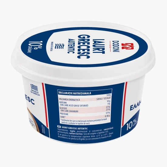 Iaurt grecesc 10% grăsime 500g
