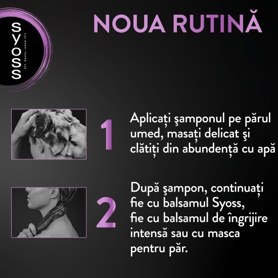 Șampon Intense Fullness pentru păr subțire și lipsit de volum 440ml
