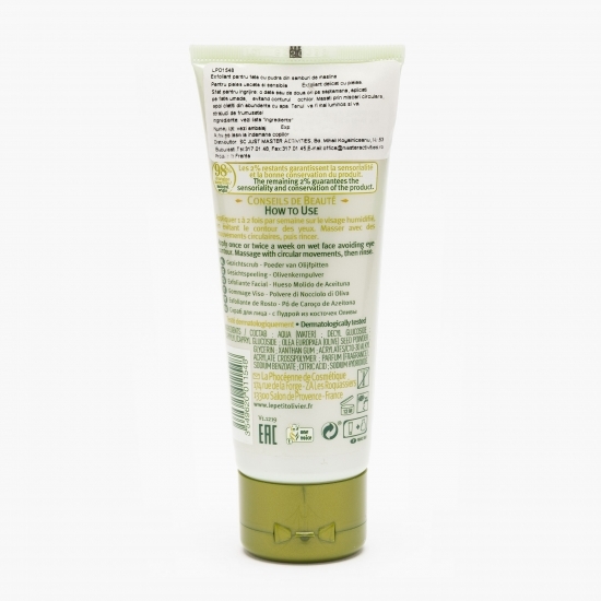 Exfoliant delicat ulei de măsline pentru ten normal și uscat 75ml